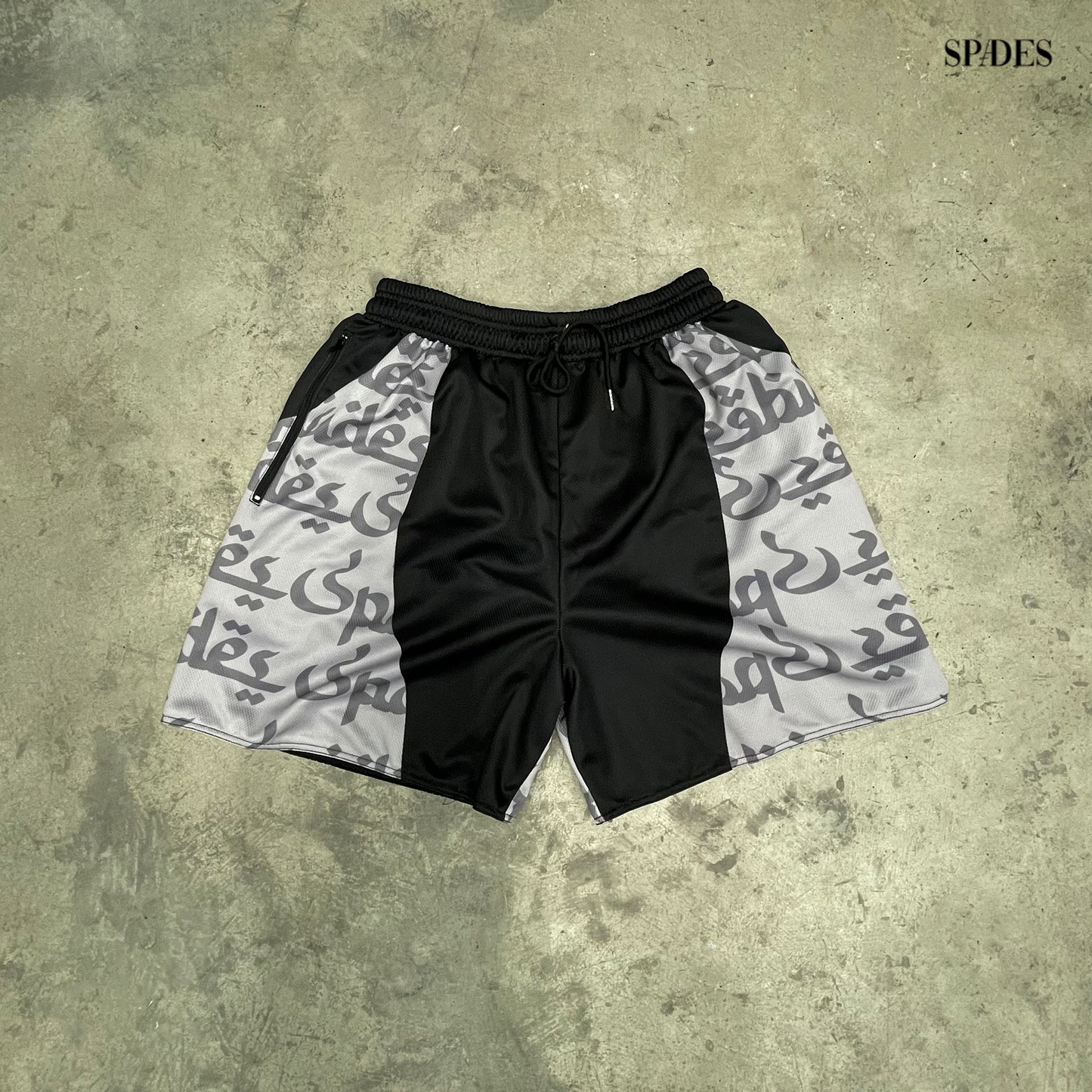 Concrete Canvas Mesh Short