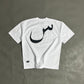 Spades Marked Man Box Tee SPADES