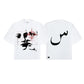 Spades Marked Man Box Tee SPADES