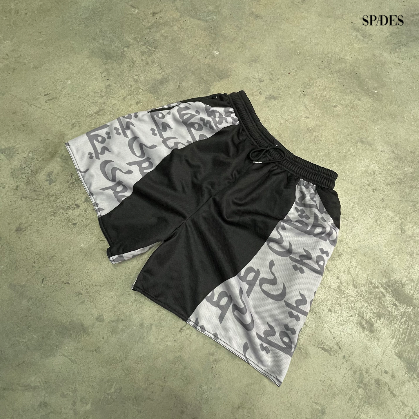 Concrete Canvas Mesh Short