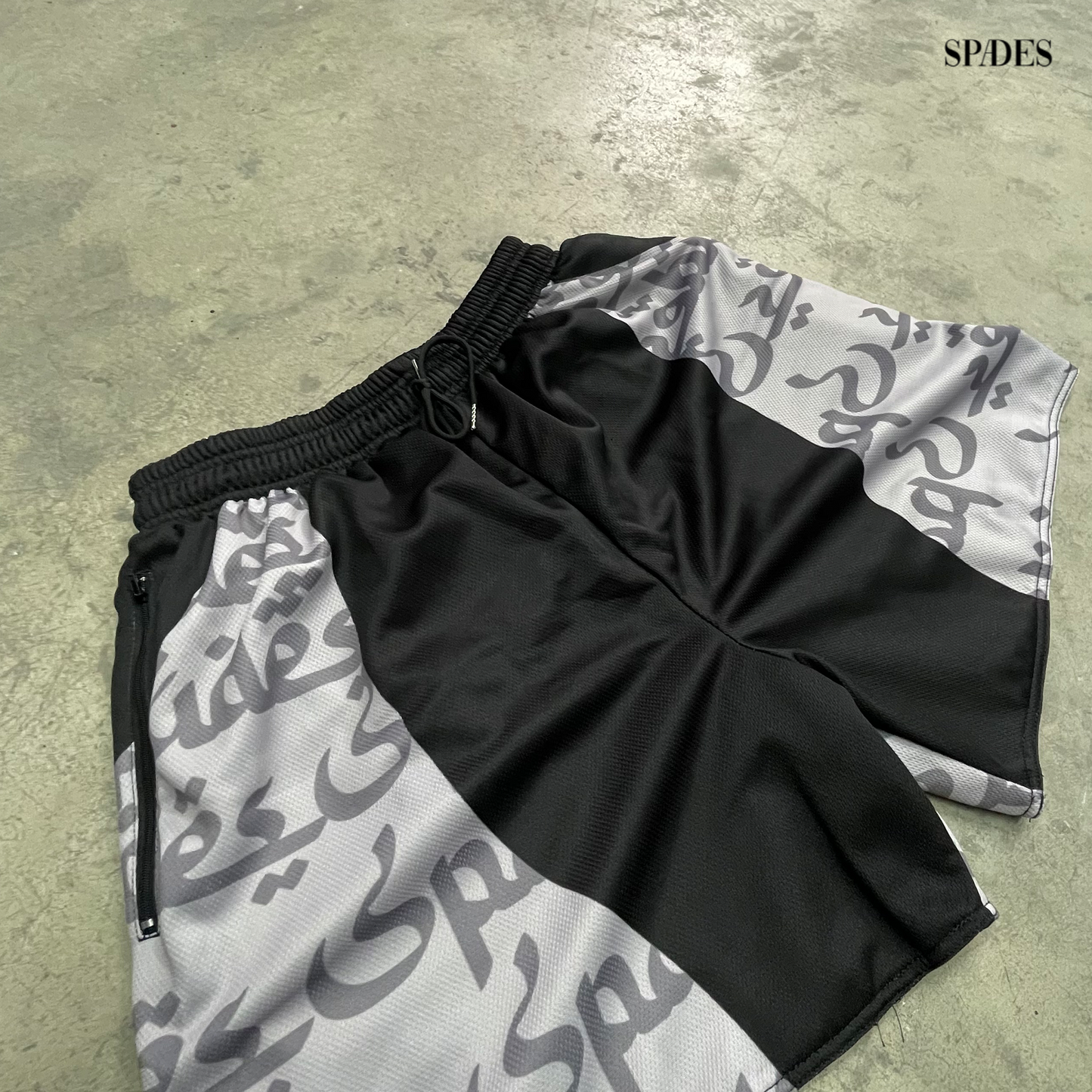 Concrete Canvas Mesh Short